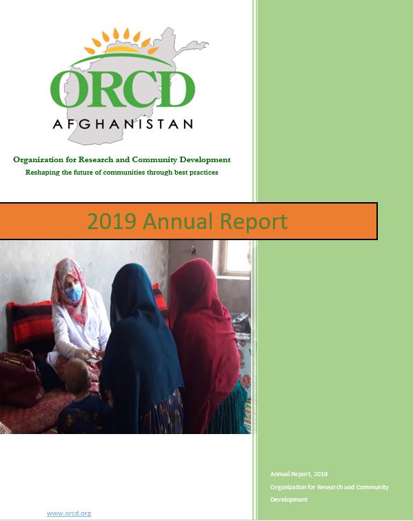 ORCD Report Page